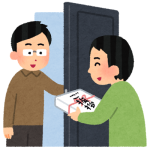 引っ越しの挨拶で贈るギフトの相場は?のしはつける?日にちや時間帯は?