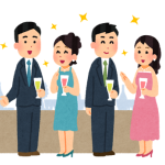 ドレスコード「スマートカジュアル」男性向けに夏や冬のおすすめ季節コーデをご紹介！