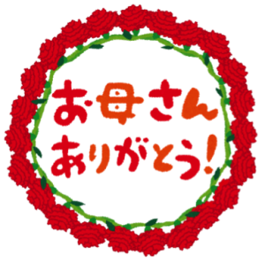 Untitled.png2