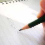 父の日のプレゼントランキング!60代父が本当に欲しいもの知ってる?