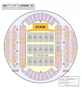 makuhari1