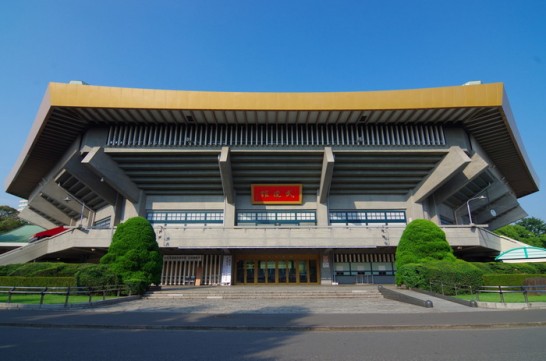 budoukan
